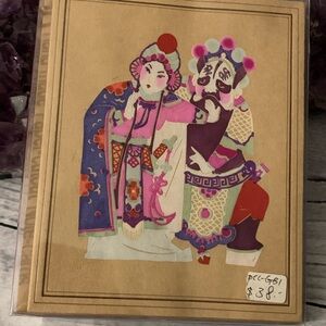 Chinese Paper Cutouts VINTAGE